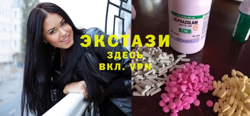 ссылка на мегу онион  Лебедянь  Ecstasy Philipp Plein 